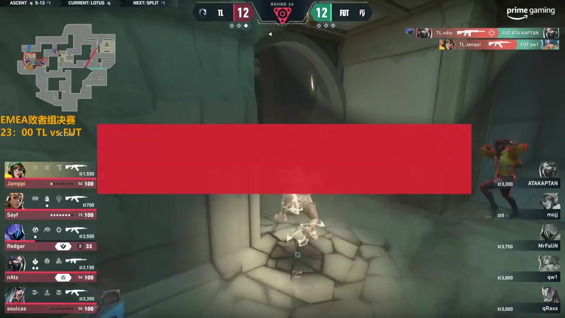 【2023-05-28 00点场】解说雨童：解说雨童：欧洲败决TL vs FUT