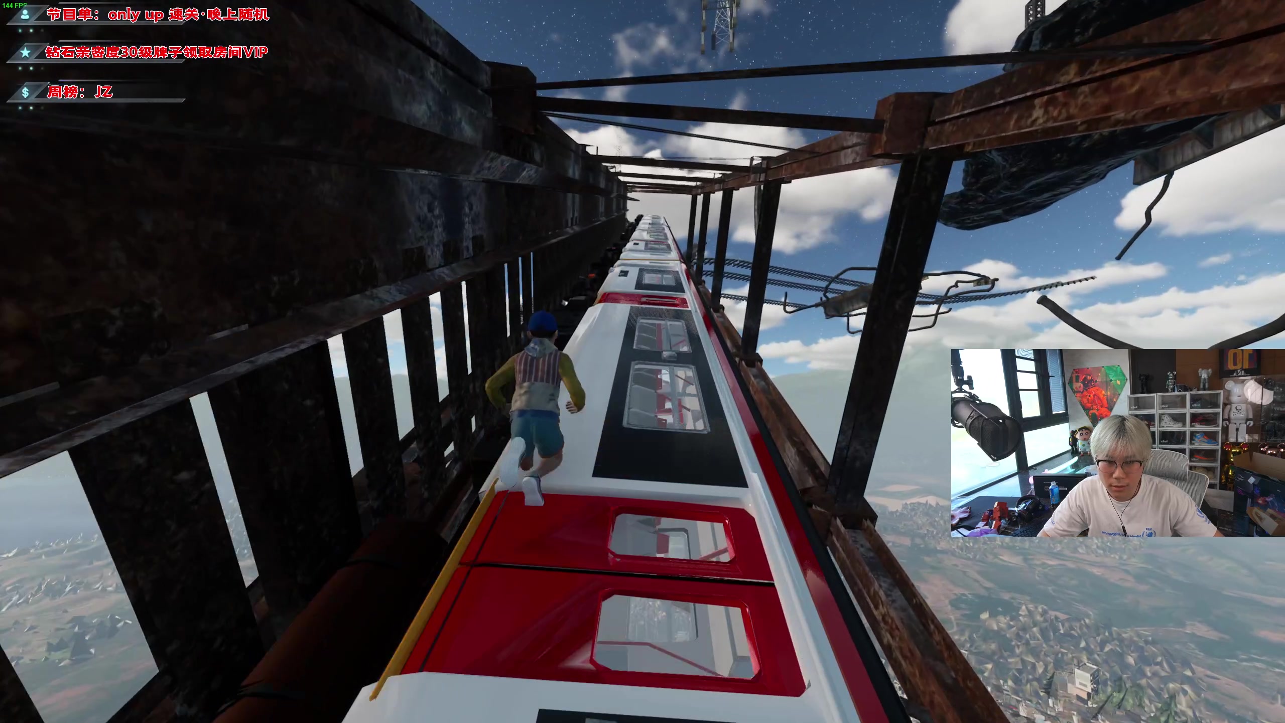 【2023-05-28 17点场】imxiaoxin：【✘-✘】黑白双撒 双倍亲密度