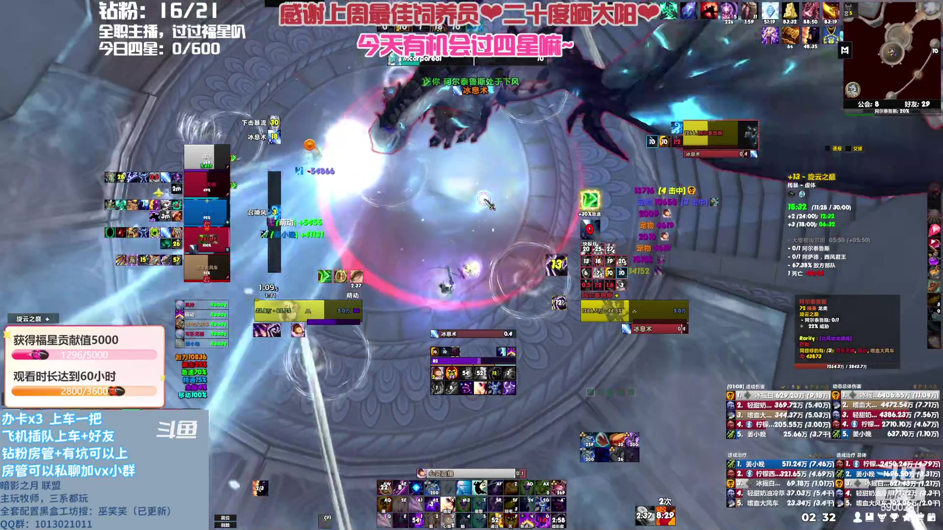 【2023-05-28 01点场】巫笑笑：巫笑笑：努力学习的暗牧练习生~