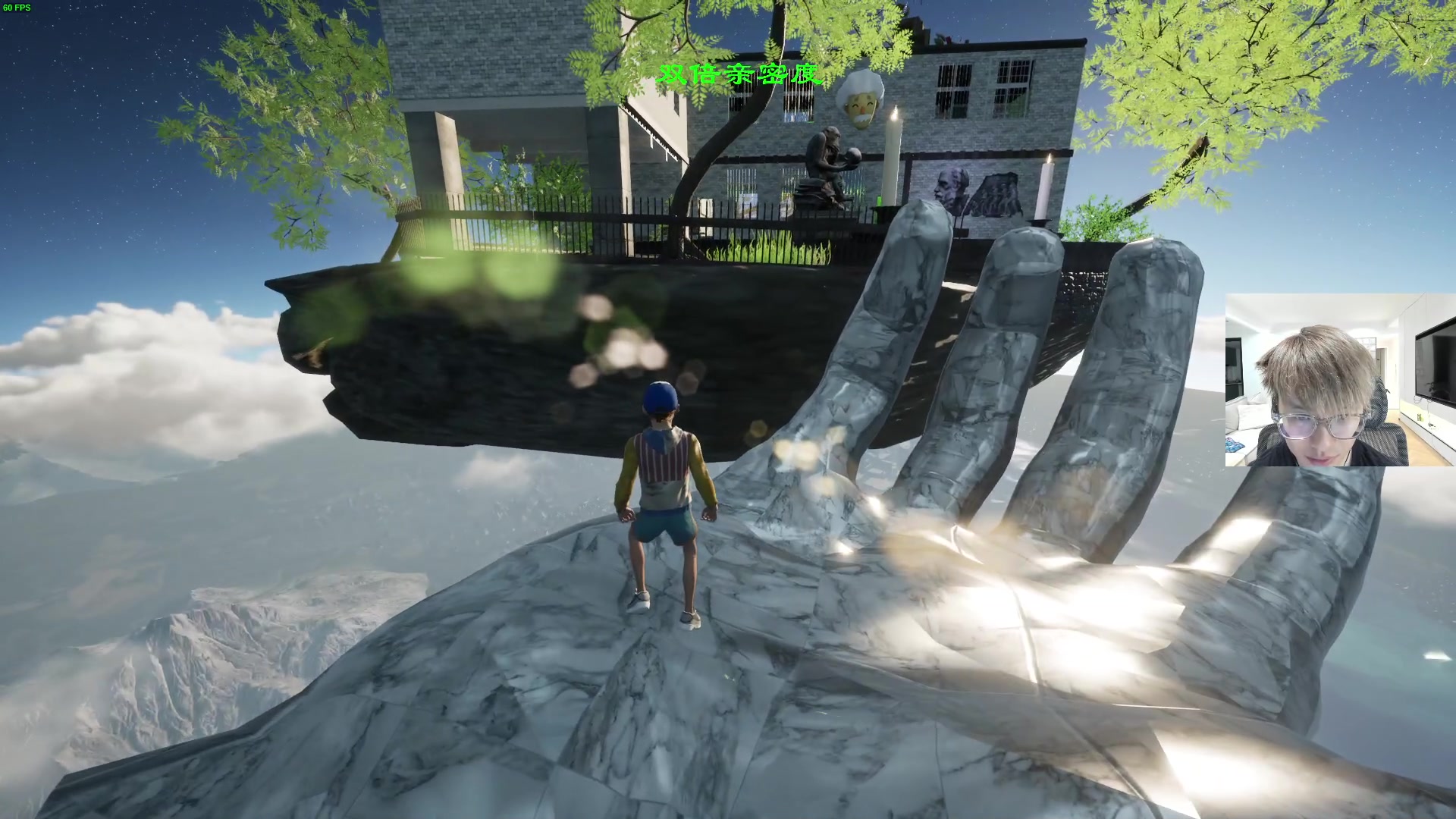 【2023-05-27 23点场】三酒OuO：永远怀着一颗学徒的心^^