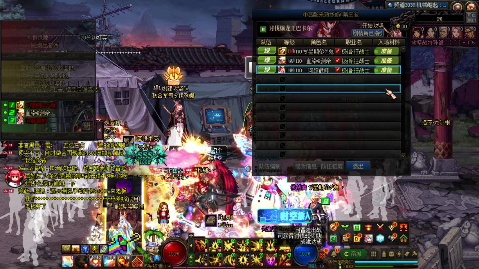 【2023-05-27 13点场】河豚Eric：200小时CF玩家！