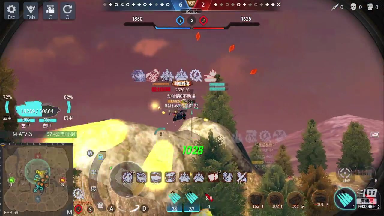 【2023-05-25 22点场】神怒布雷多：神怒布雷多的直播间