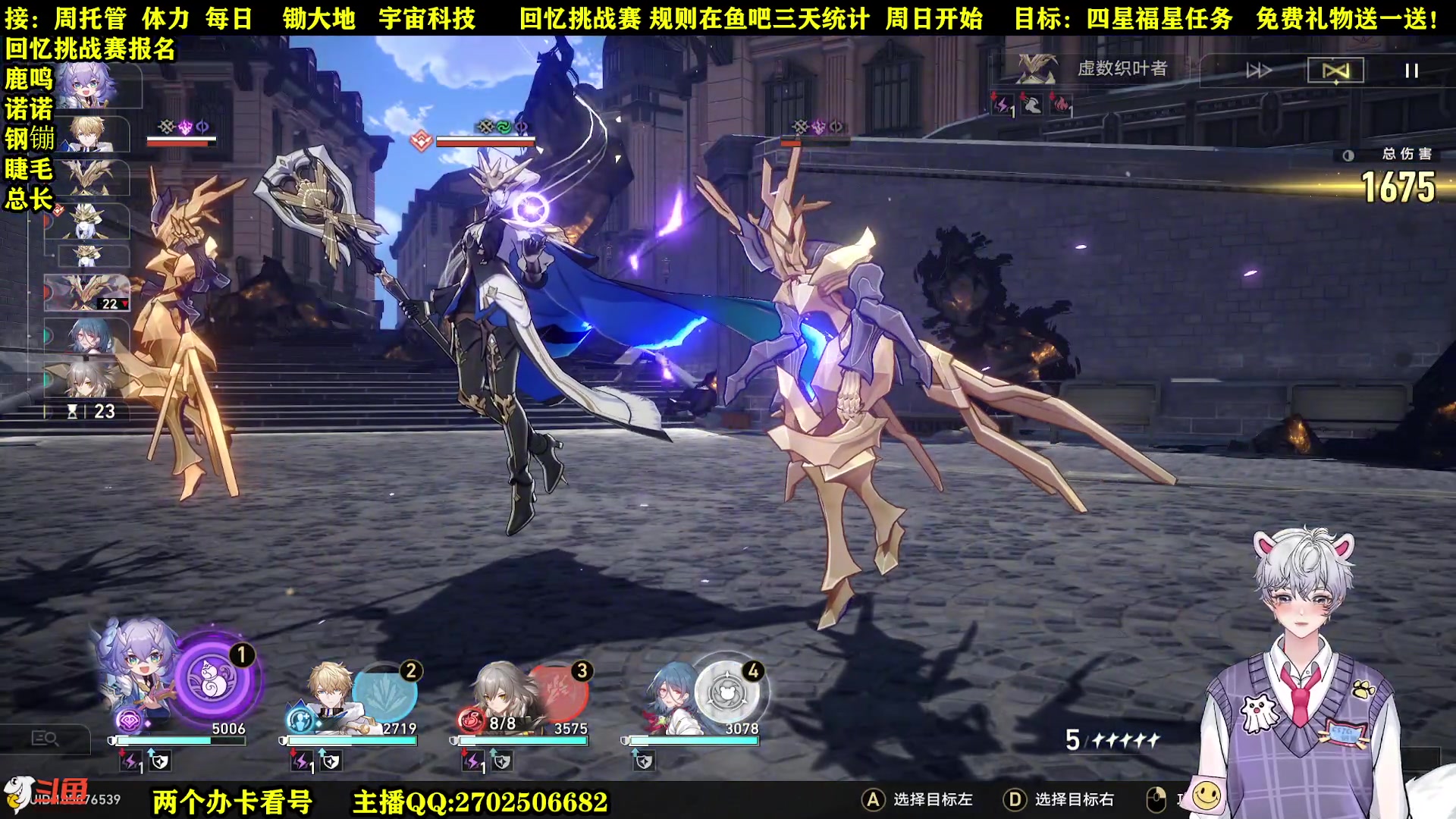 【2023-05-26 14点场】CSTG钢镚：哇！大  大佬【60级】