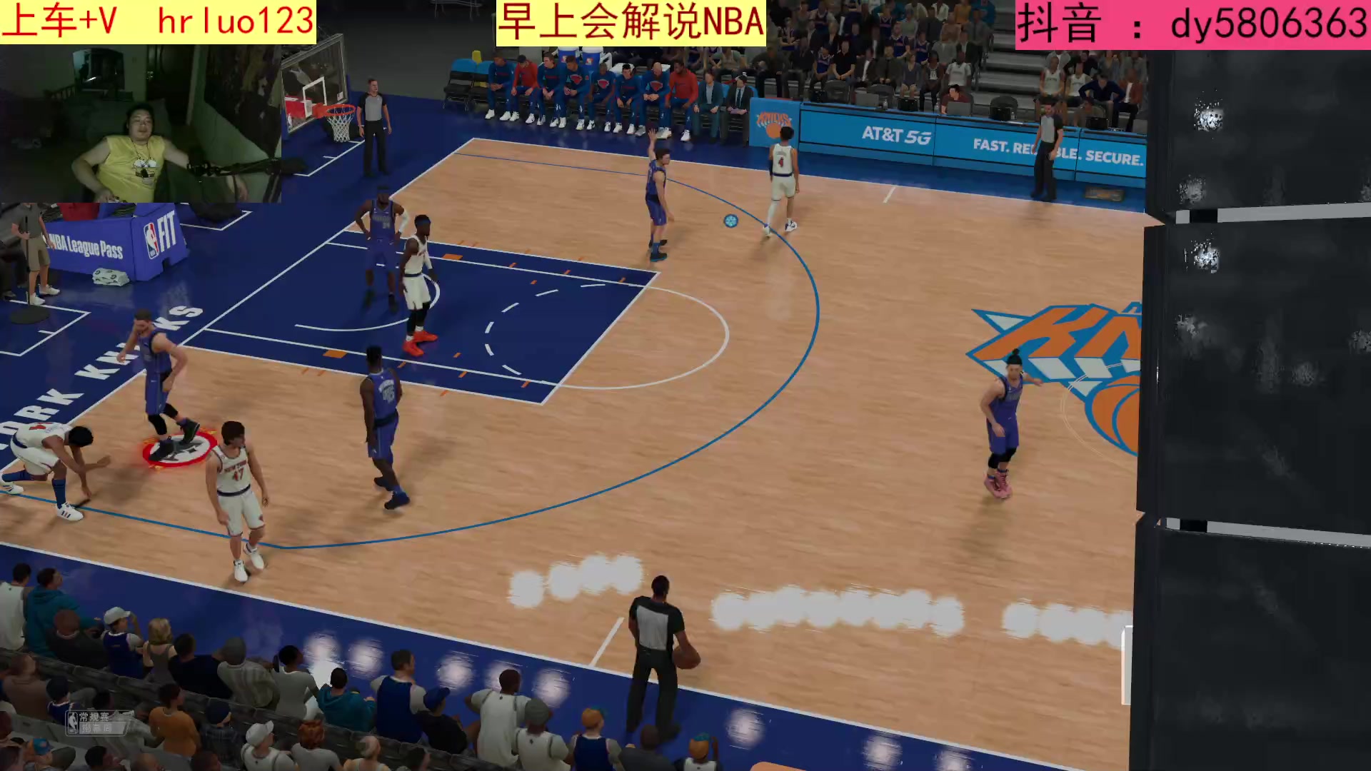 【2023-05-27 00点场】91斧王娱乐NBA解说：地狱级别水友联盟启动！