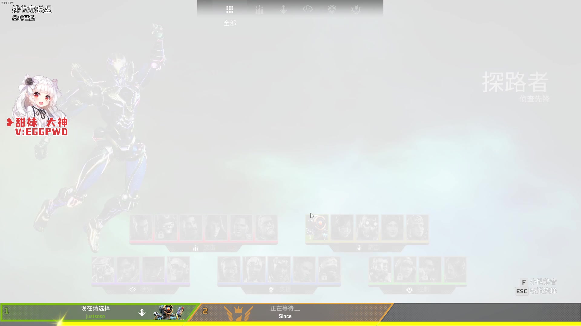 【2023-05-28 08点场】Cnzlike：源氏秒刀流