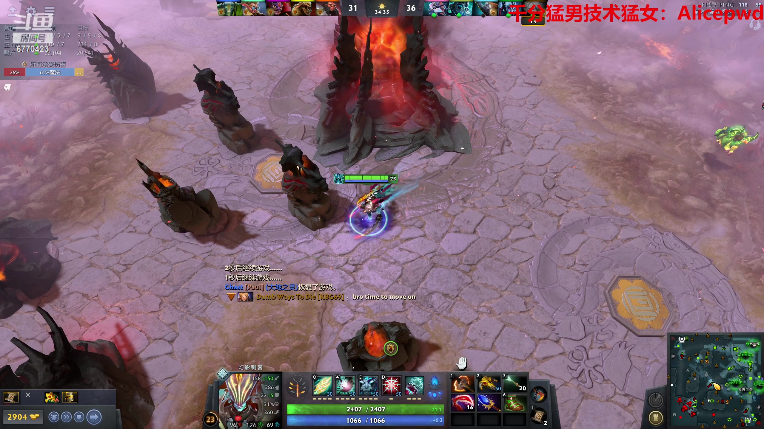 【2023-05-28 17点场】塔莉娅QAQ：甜心小塔：随便玩一下！