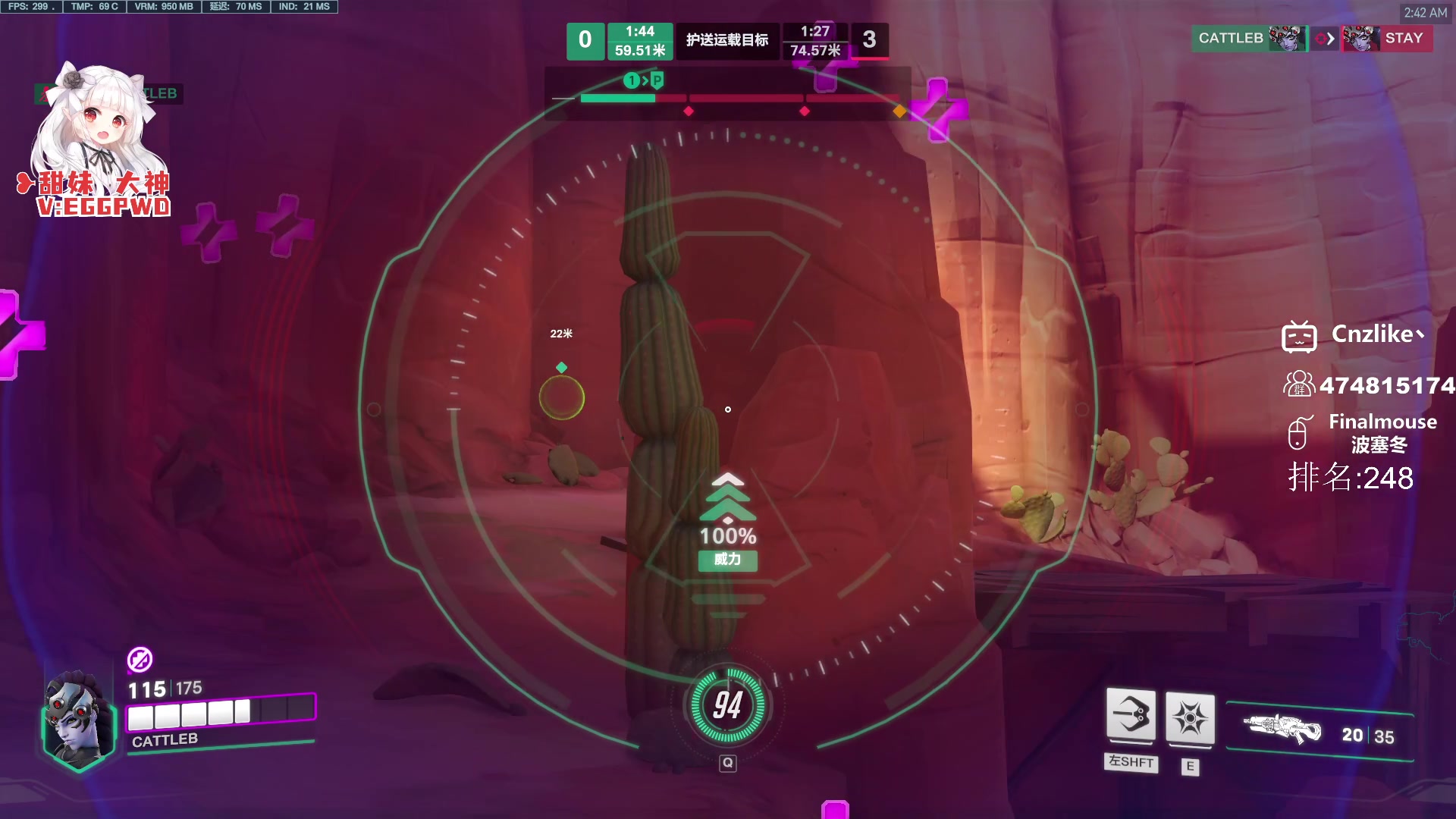 【2023-05-28 02点场】Cnzlike：源氏秒刀流