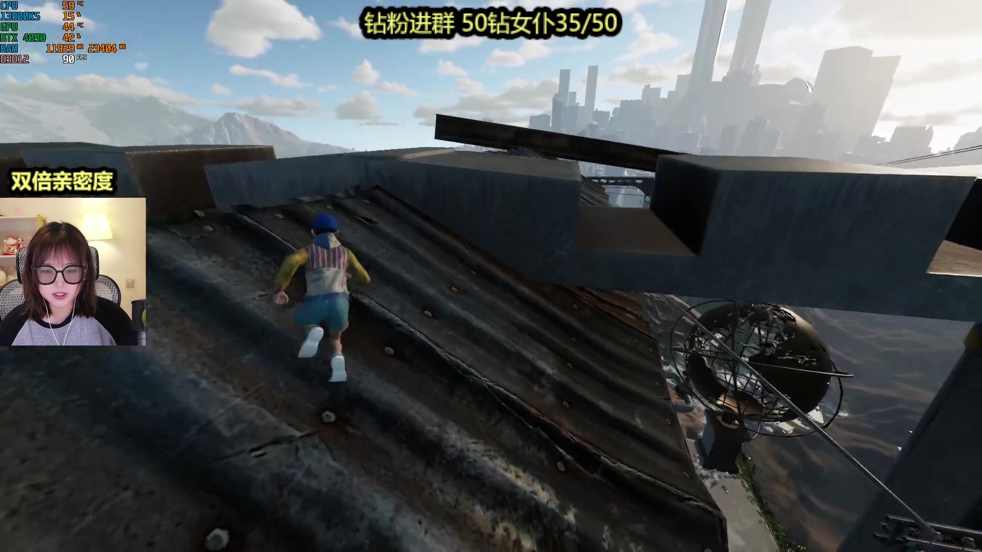 【2023-05-28 17点场】板板OwO：【呆猪】双倍亲密度