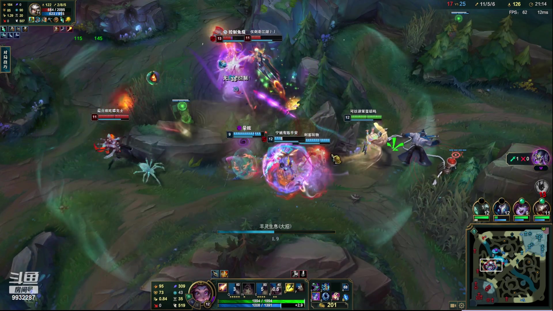 【2023-05-23 01点场】小夜心丶：今天直面一区演员！