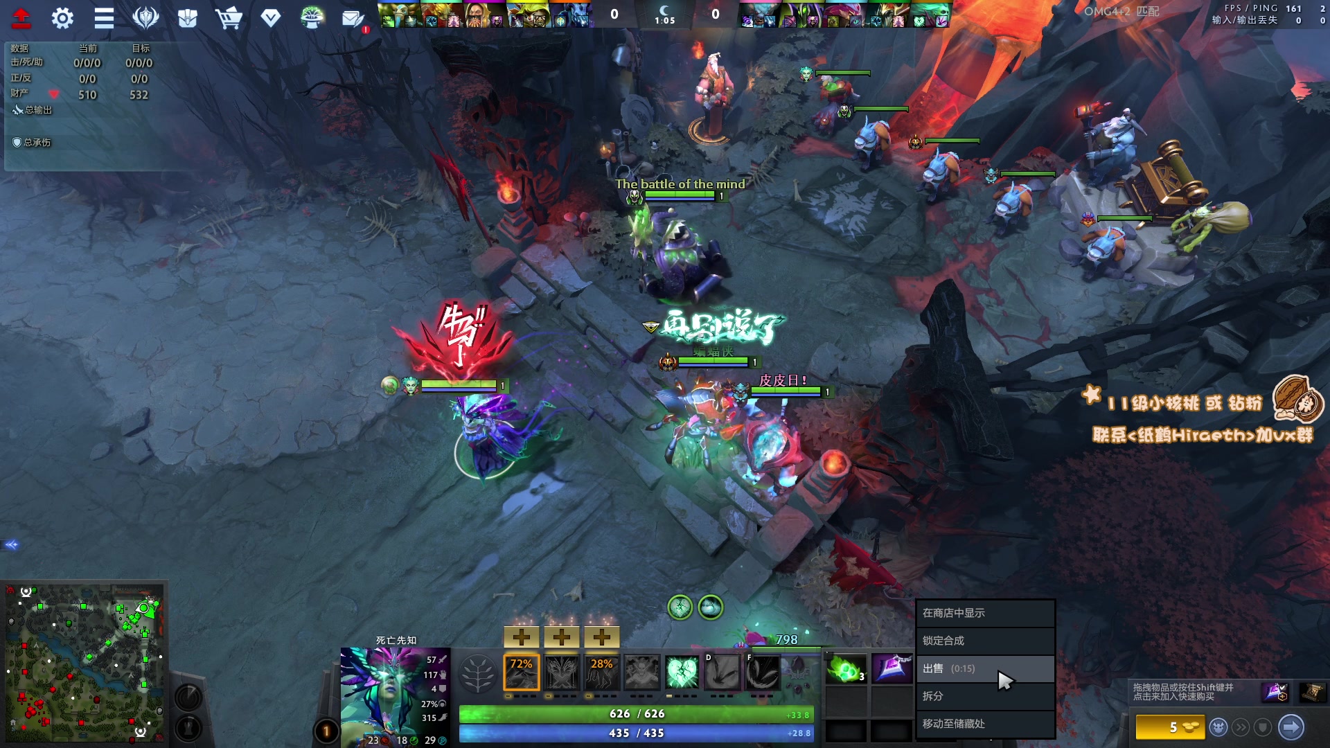 【2023-05-27 23点场】sakira丶hao：最纯粹的4+2