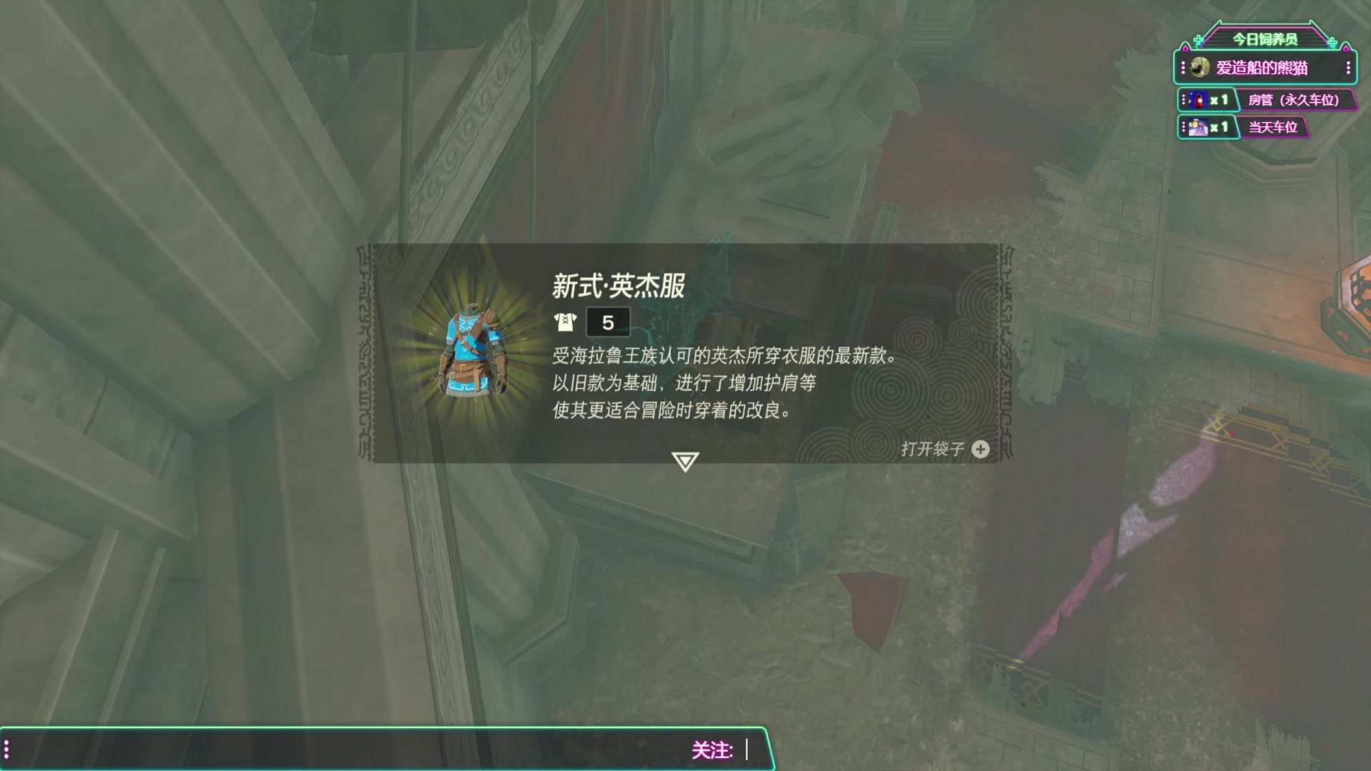 【2023-05-27 21点场】兔叽叽丫：钻石双倍 沉浸式体验✨终将成为大魔王！