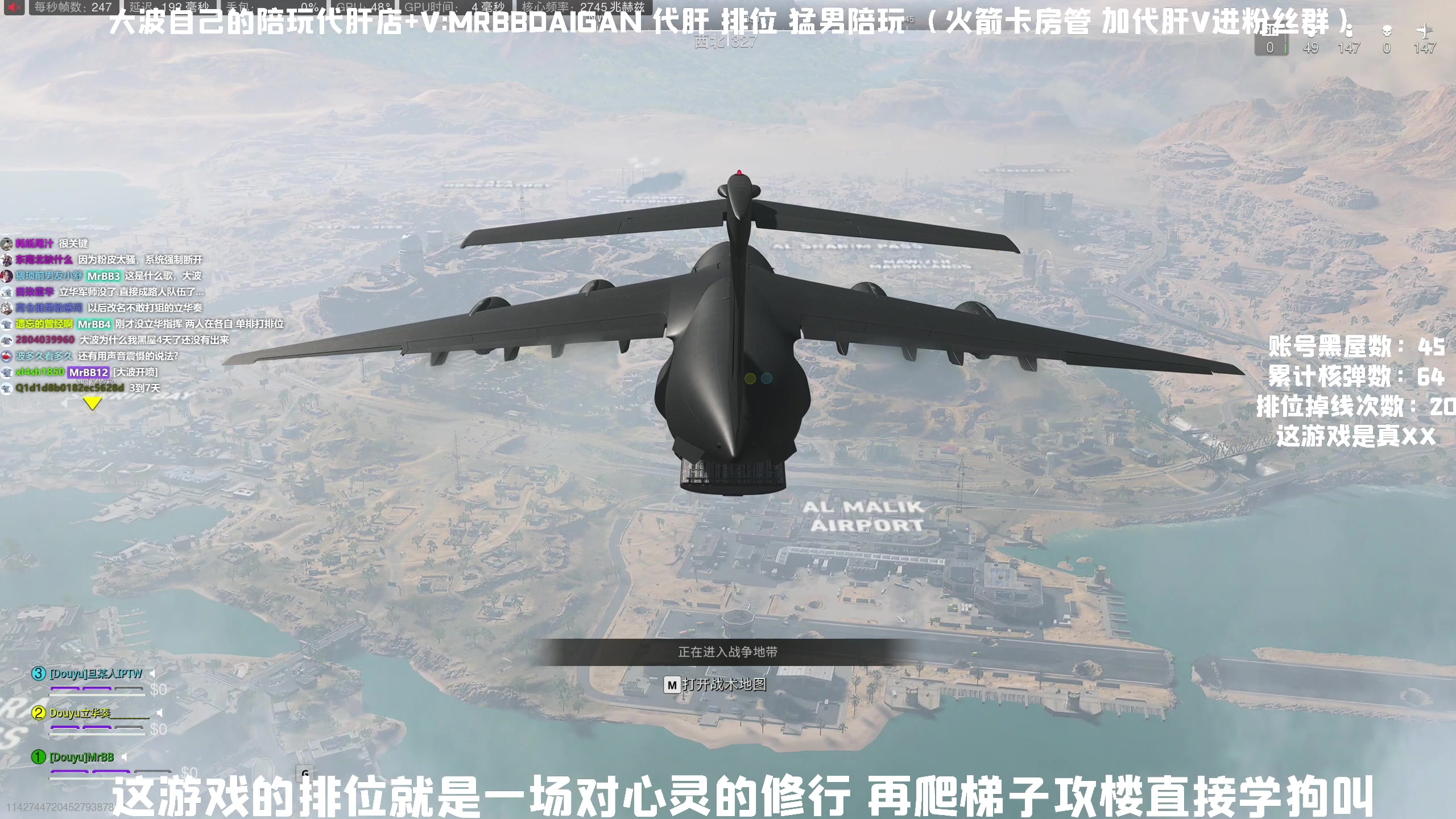 【2023-05-27 23点场】MrBB大波：猩红了，钻石还远吗？ 5704037