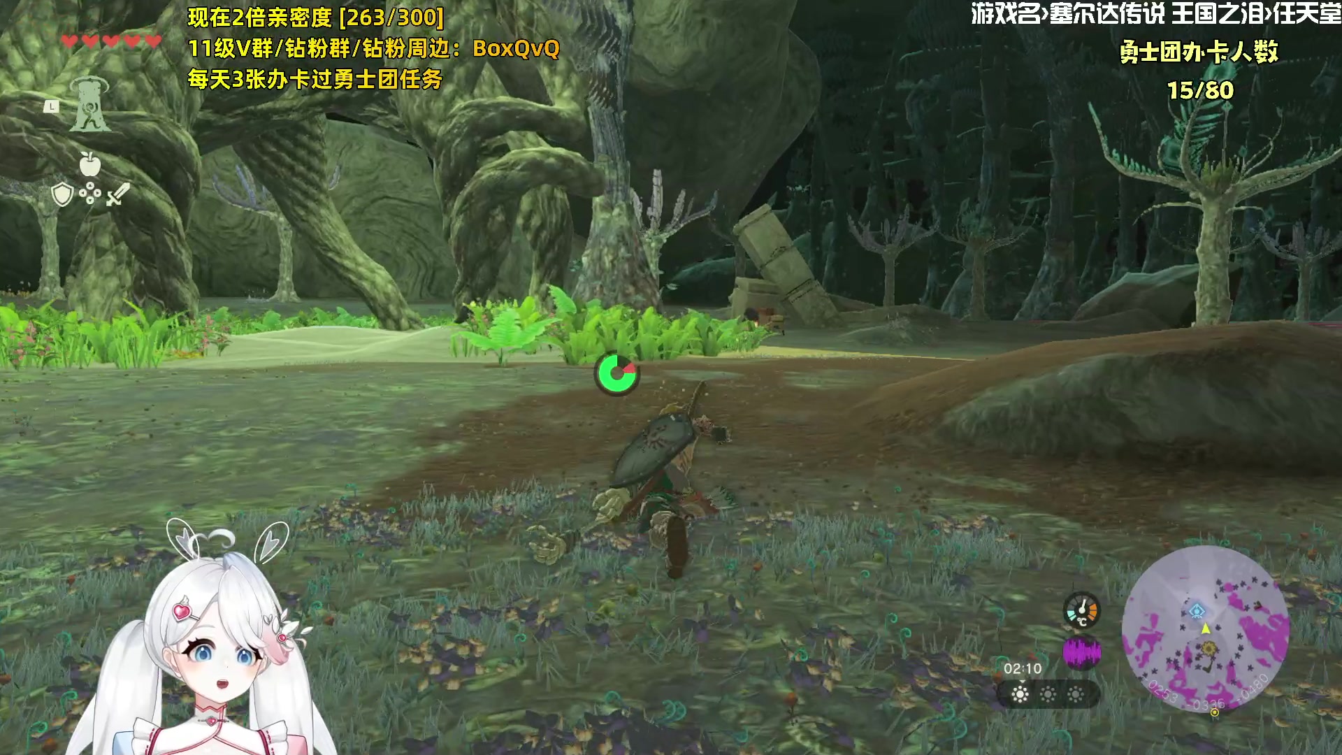 【2023-05-28 04点场】小盒子u：04年清纯女大学生（2倍亲密度）