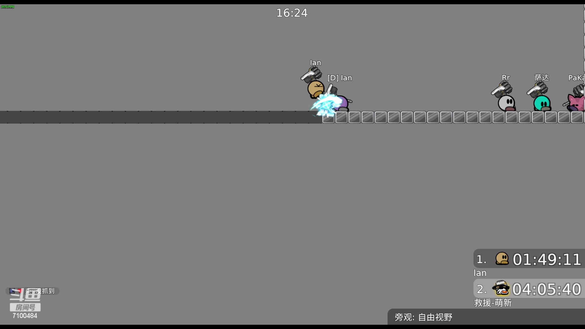 【2023-05-26 19点场】只带丶萌新大佬：早睡早起上大分(๑◔◡◔ิ๑)っ