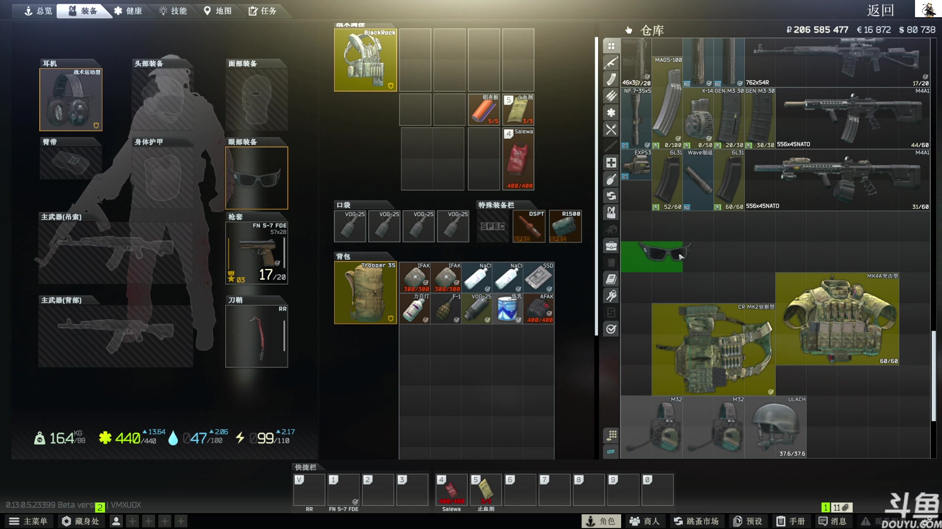 【2023-05-28 14点场】TAT大白：听说主播游戏时长10000小时。