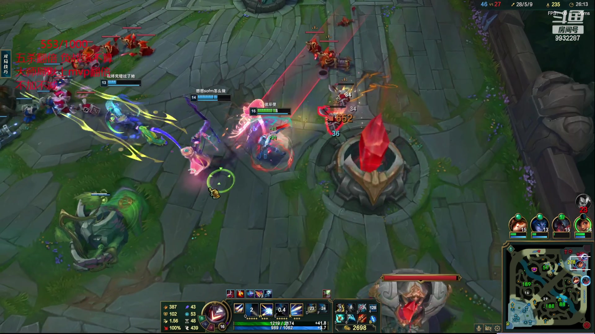 【2023-05-27 20点场】小夜心丶：不杀1000个不下播