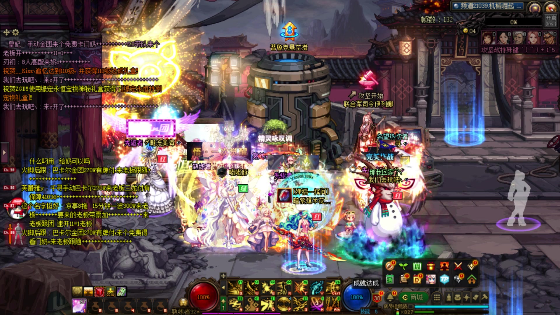 【2023-05-27 20点场】河豚Eric：200小时CF玩家！