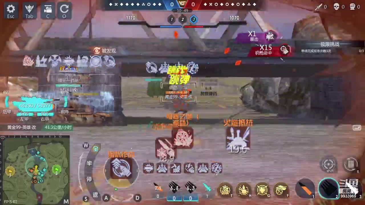 【2023-05-27 21点场】神怒布雷多：神怒布雷多的直播间