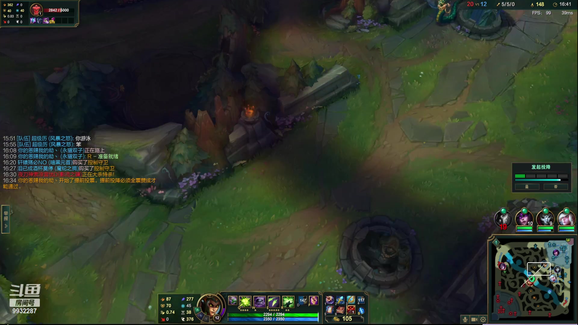 【2023-05-26 01点场】小夜心丶：开冲开冲开冲开冲开冲