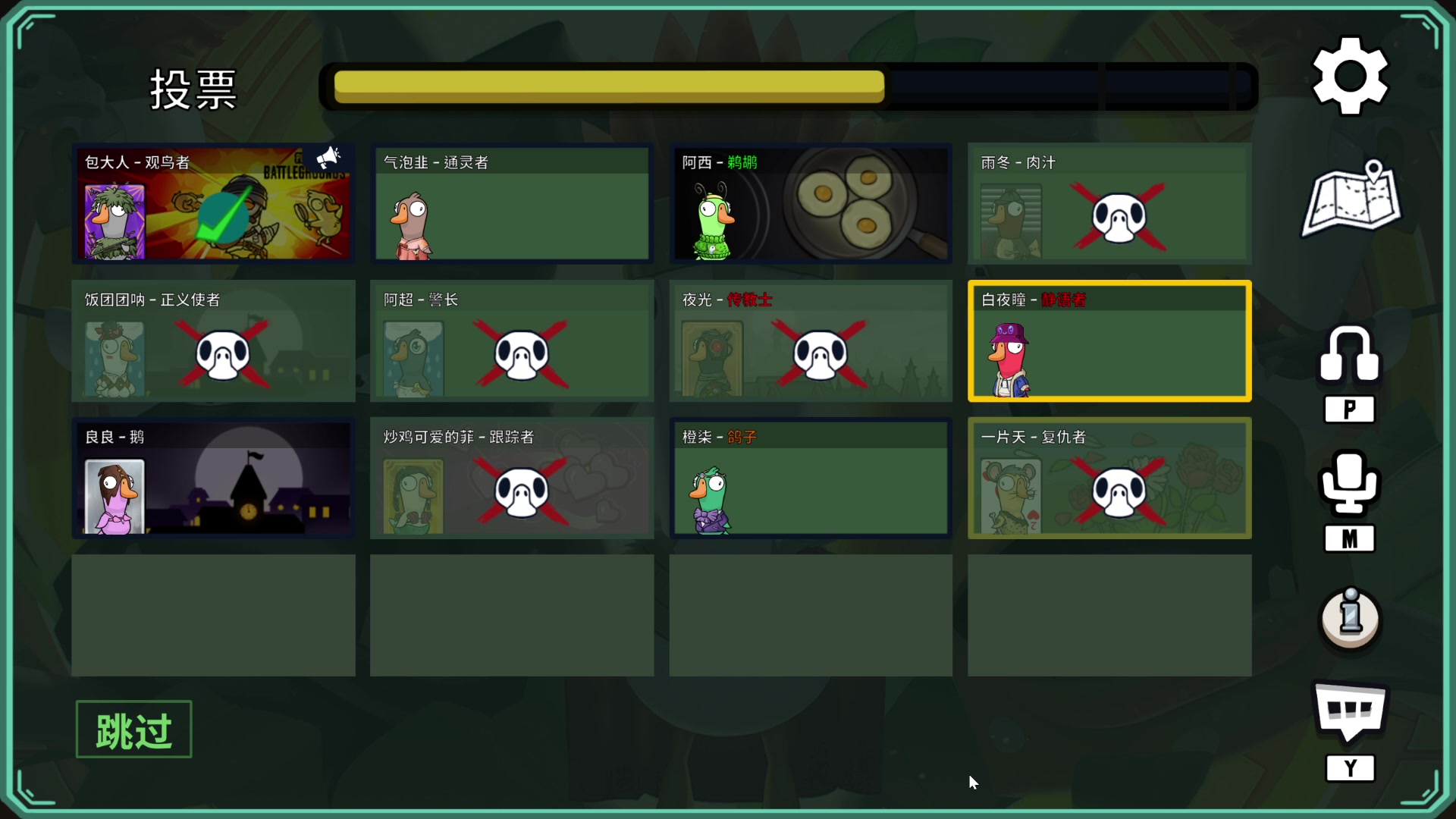 【2023-05-27 23点场】阿超cc丶：⭐新版本来咯 免费上车!