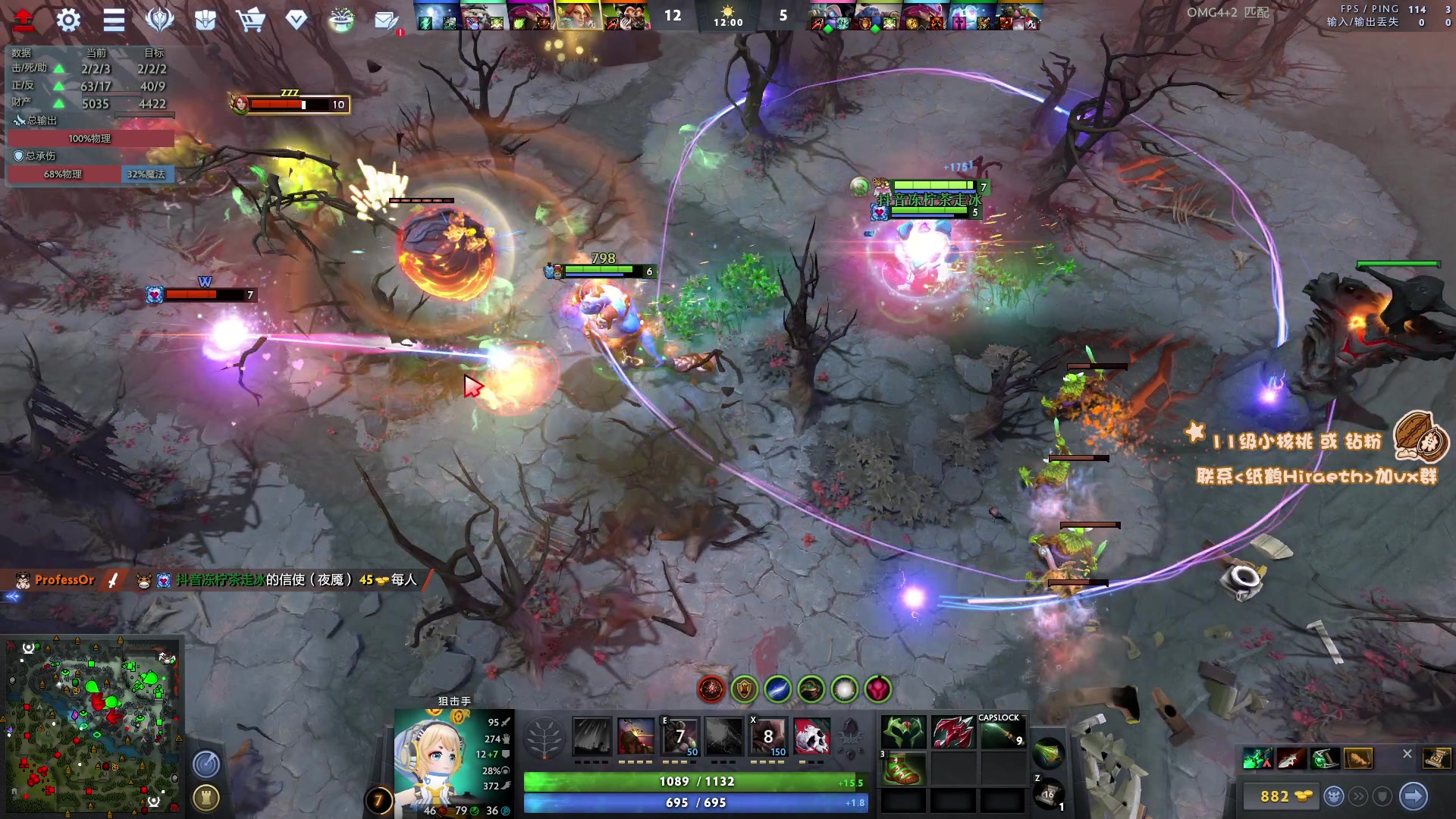 【2023-05-28 19点场】sakira丶hao：最纯粹的4+2