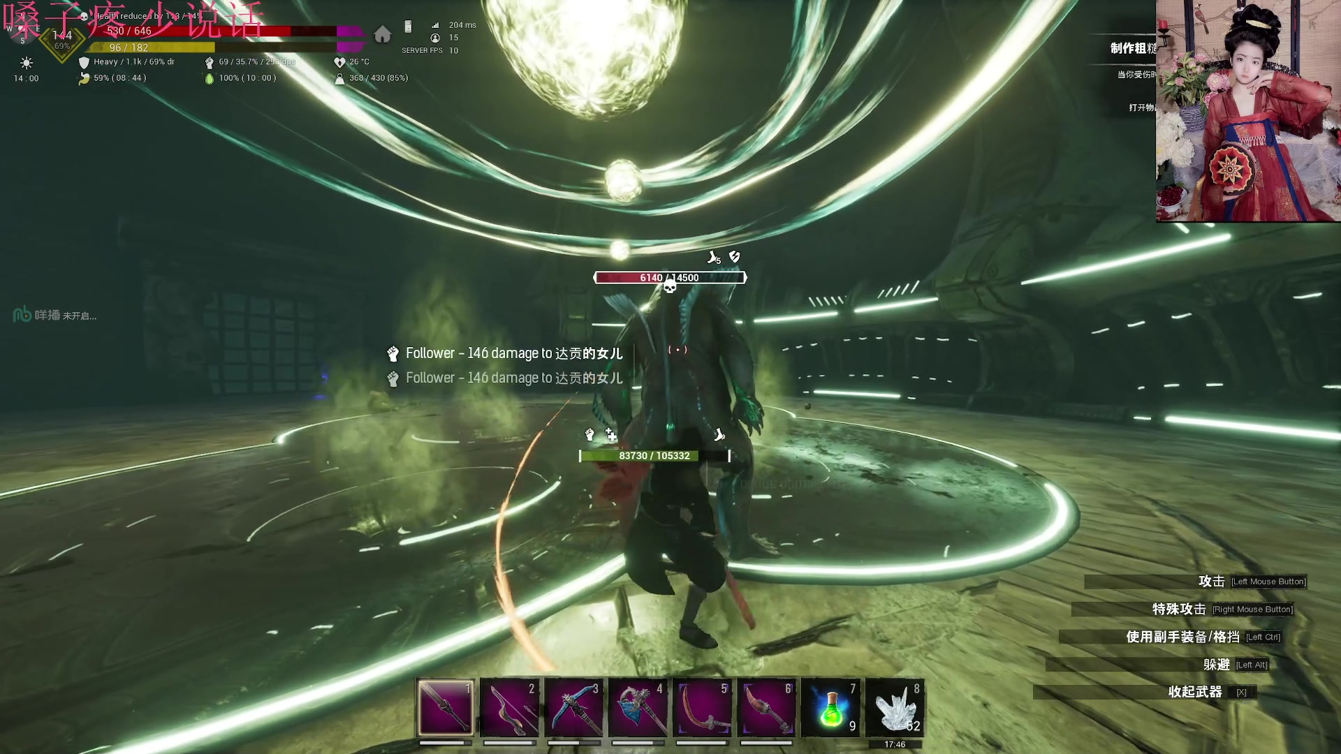 【2023-05-28 00点场】膝盖是个倒霉蛋：晚上好~！！！！