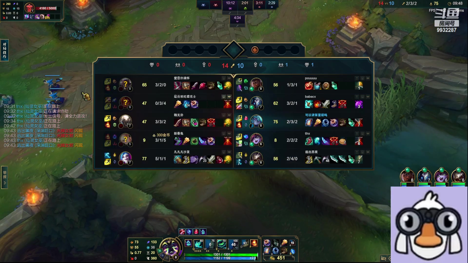 【2023-05-23 03点场】小夜心丶：今天直面一区演员！