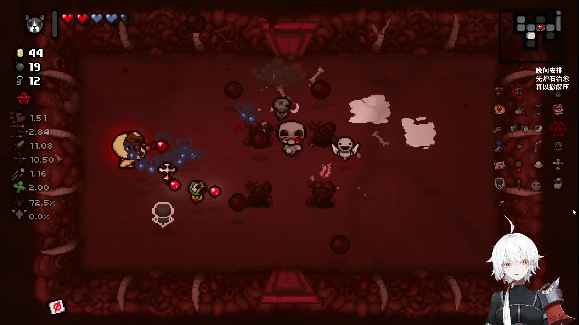 【2023-05-28 06点场】王师傅精益求精：嘴硬不了一点！