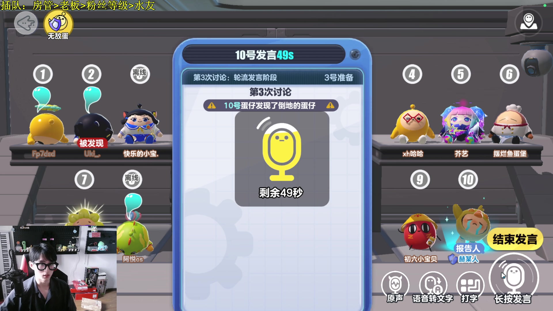 【2023-05-24 13点场】爱玩游戏的赫某人：今天播一天~