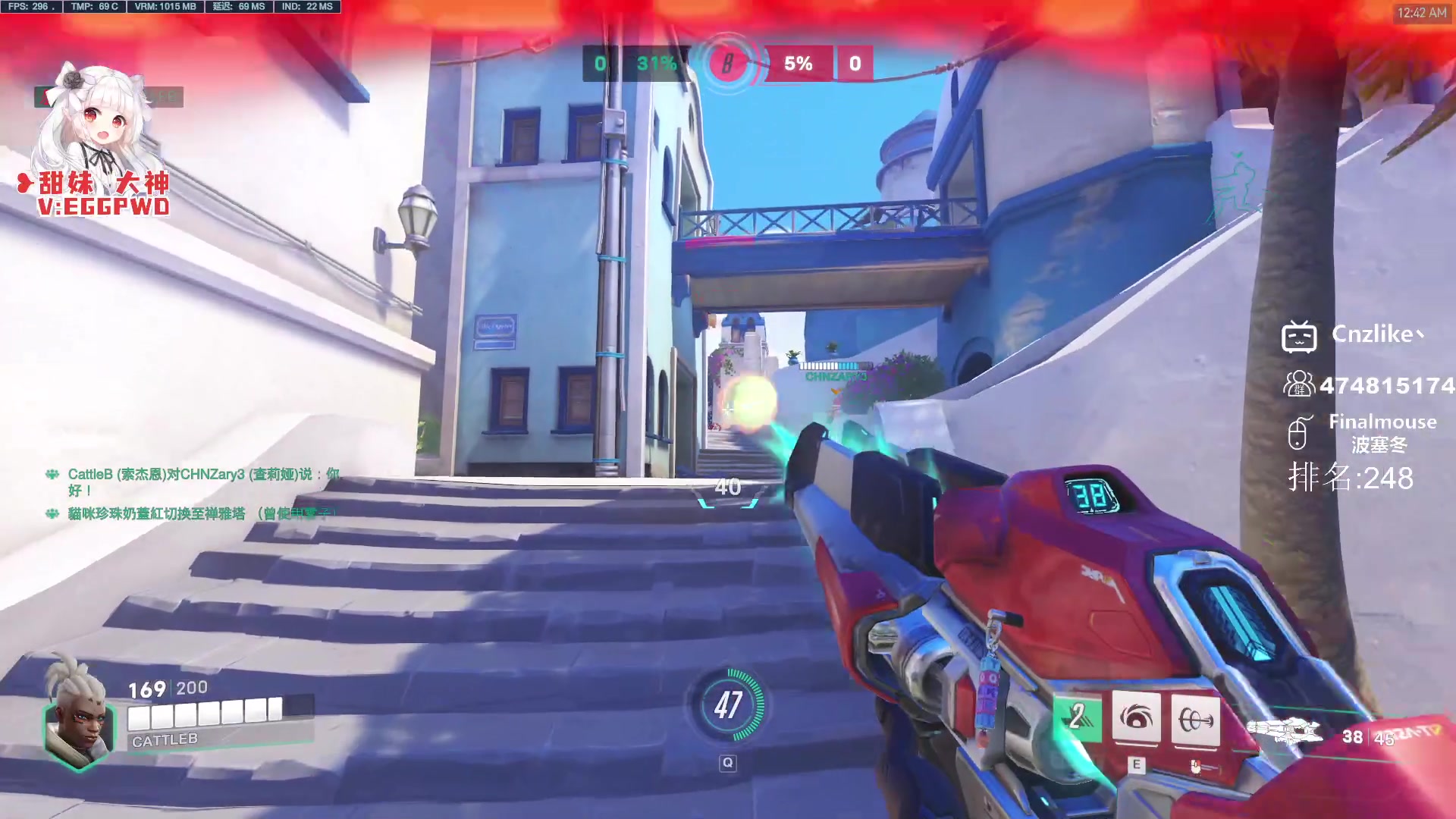 【2023-05-28 00点场】Cnzlike：源氏秒刀流