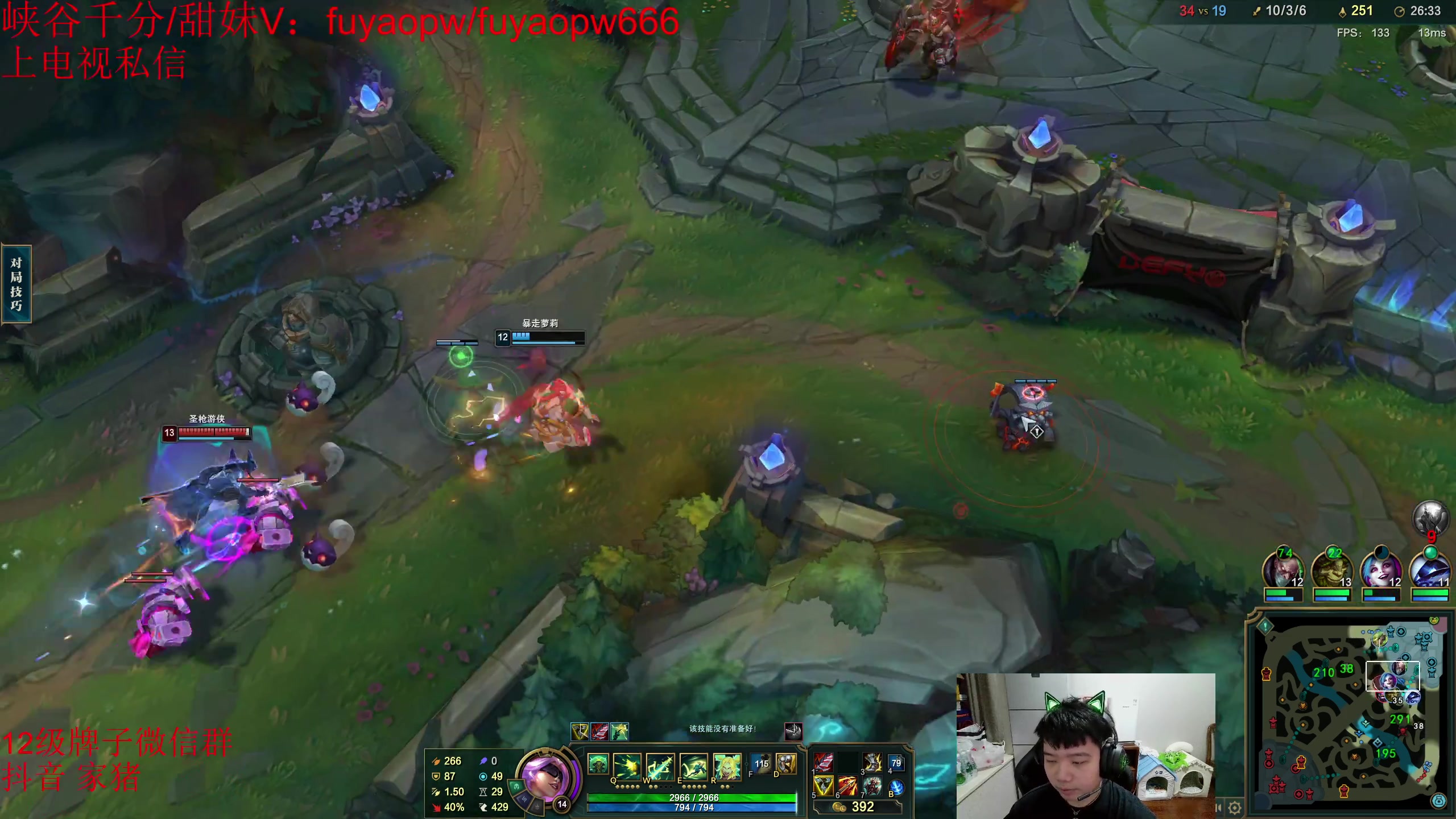 【2023-05-28 20点场】一家之猪ovo：金轮杯 我们是冠军！