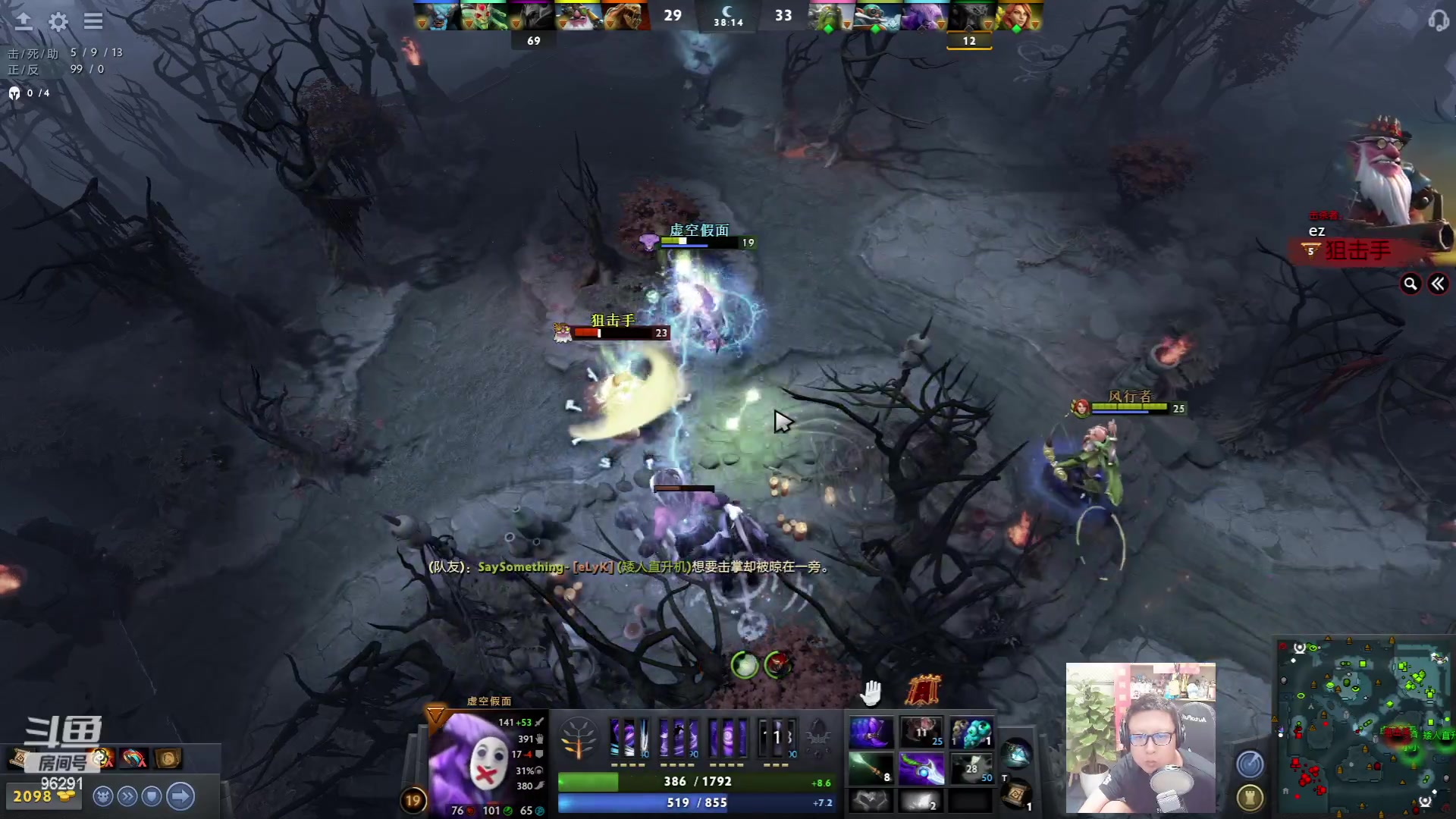 【2023-05-28 02点场】东北大鹌鹑：东北大鹌鹑 恐怖如斯