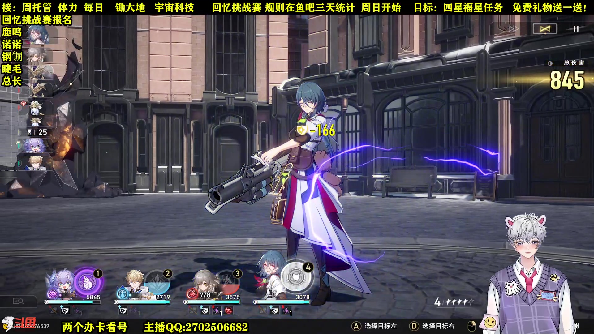 【2023-05-26 17点场】CSTG钢镚：哇！大  大佬【60级】