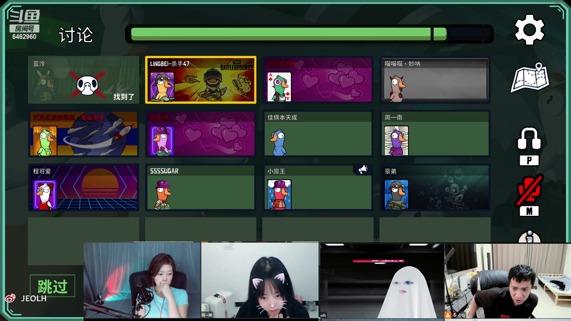 【2023-05-27 22点场】姜姜姜乐涵：ONLY UP 折磨時間~徹底瘋狂~~~