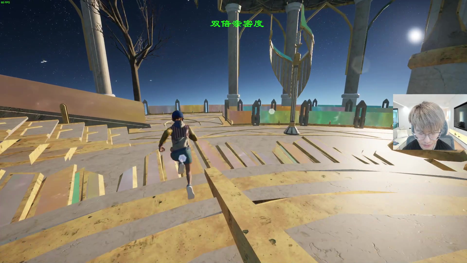 【2023-05-27 17点场】三酒OuO：永远怀着一颗学徒的心^^