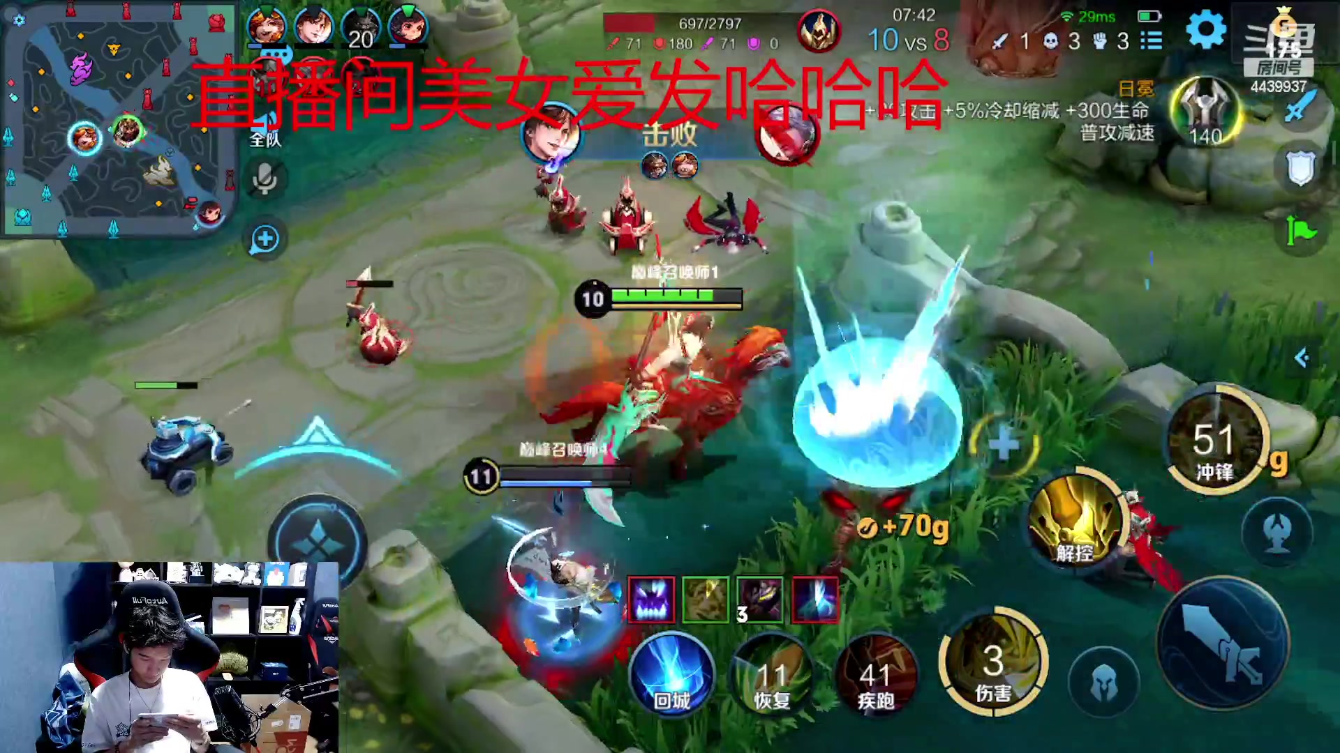 【2023-05-29 20点场】eStarPro橘子：直播玩一下这个游戏