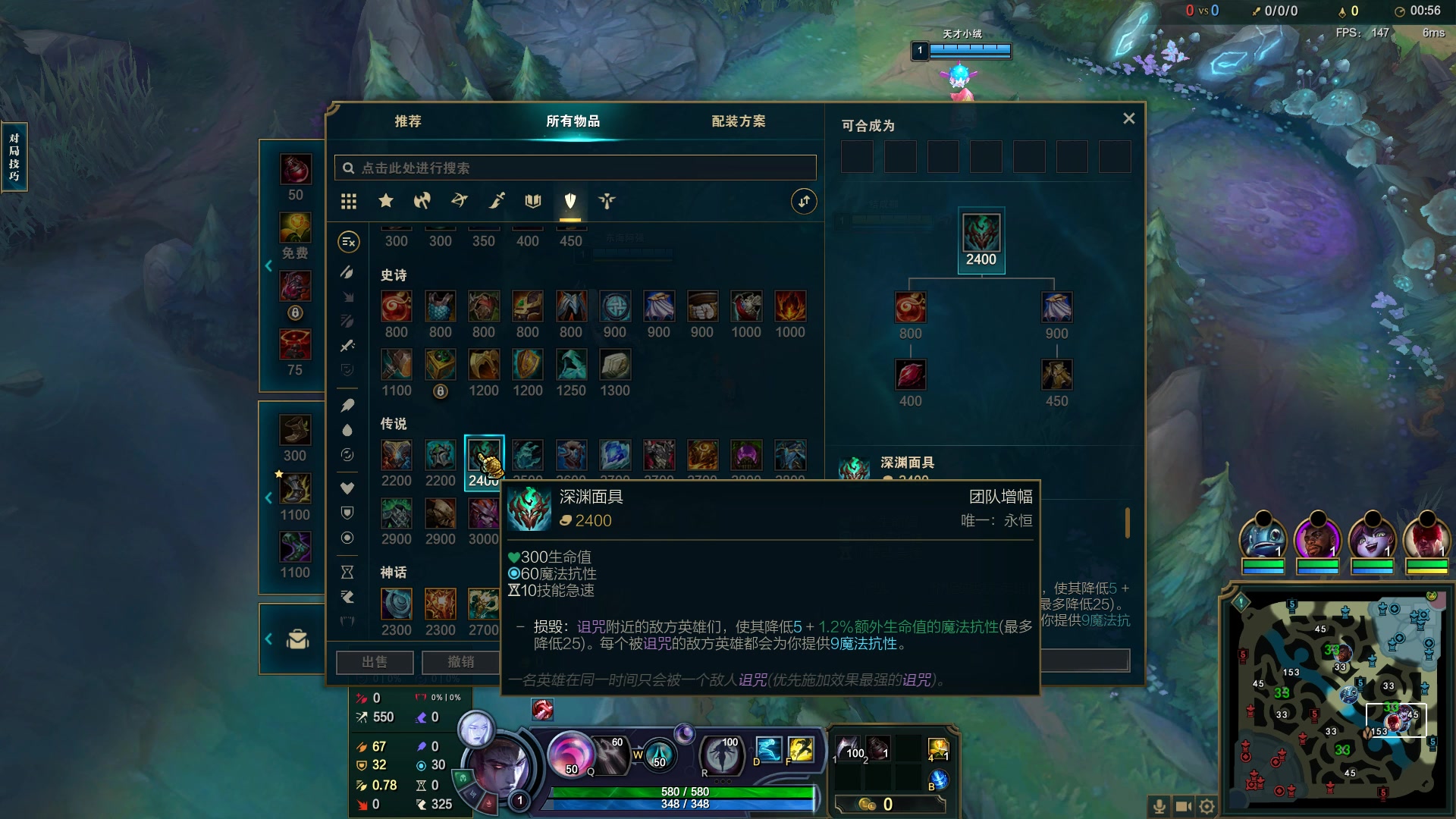 【2023-05-29 01点场】结成郁丶：Coalesce