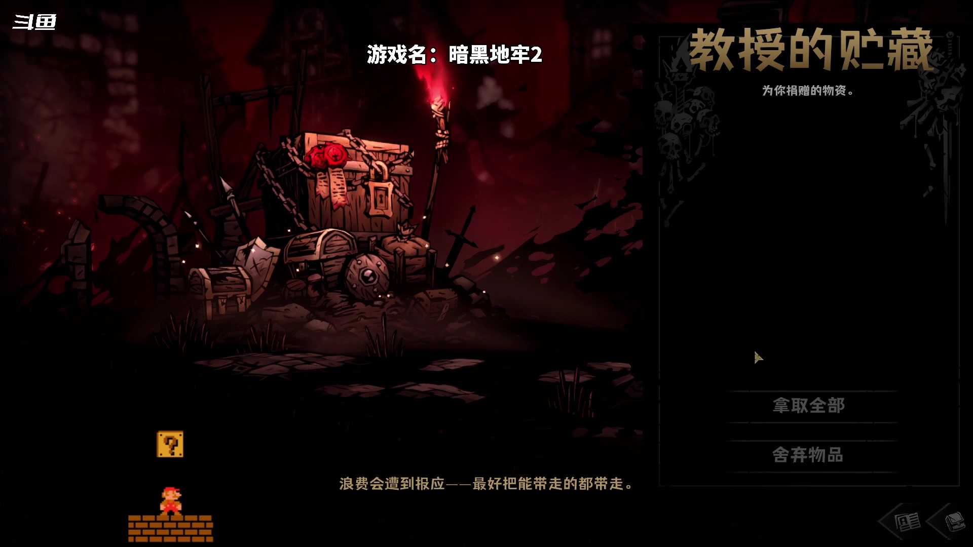 【2023-05-29 14点场】隐者丶丶：一起来享受游戏吧