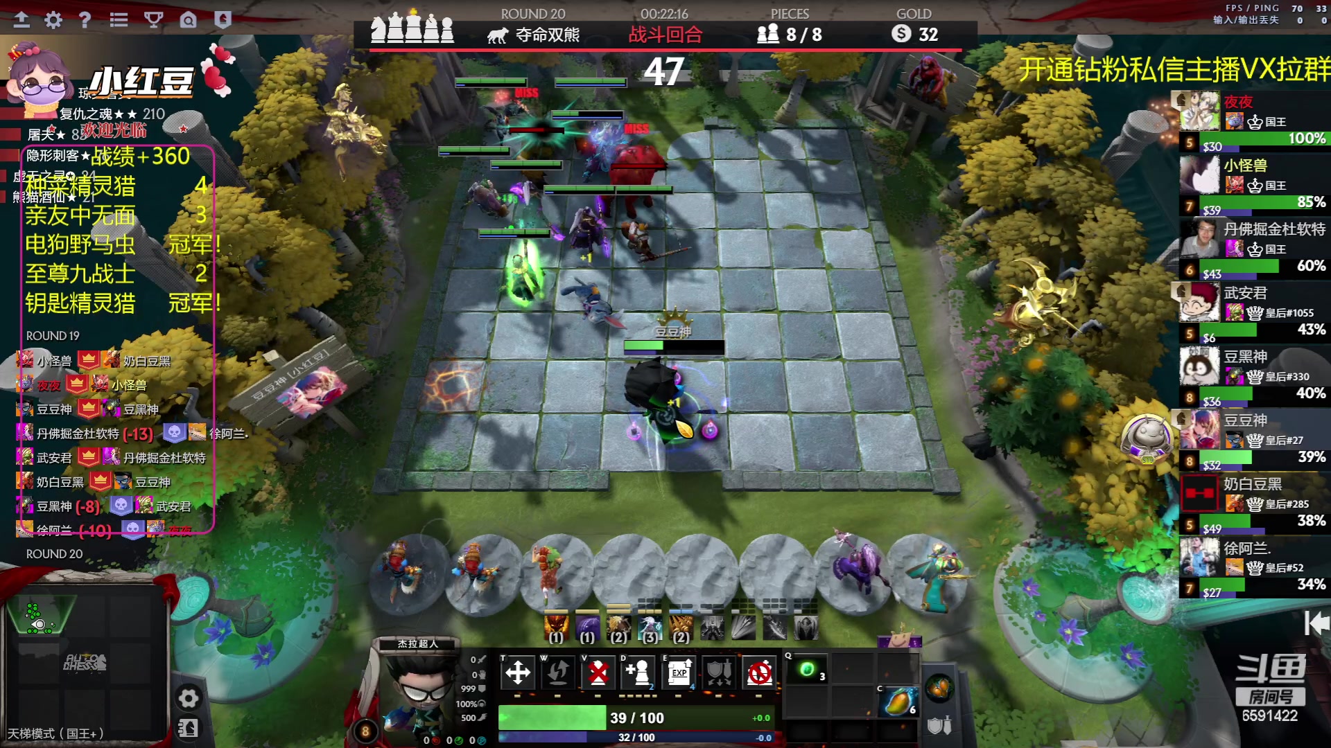 【2023-05-29 19点场】小红豆阿：开心每一天 6591422