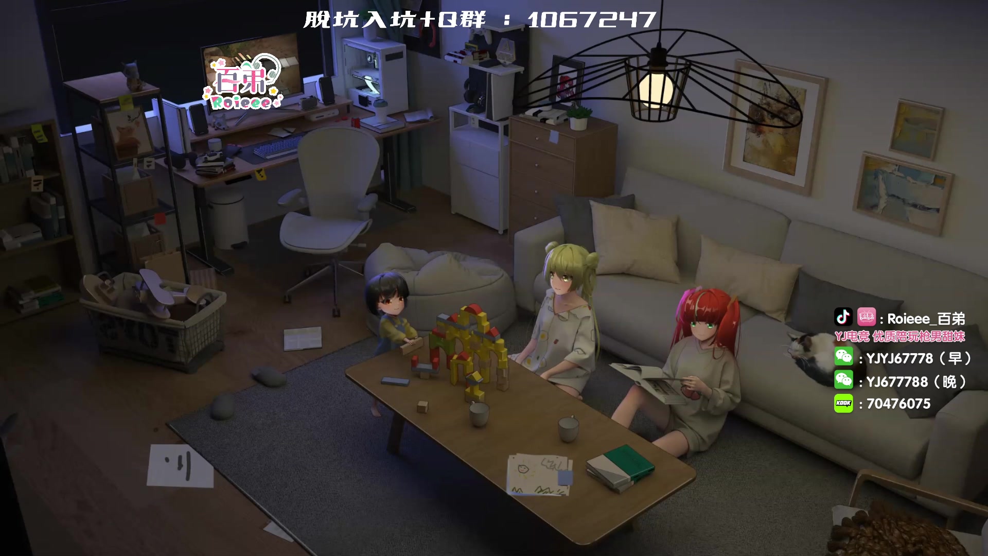 【2023-05-28 16点场】Roieee百弟DF：胃炎腹痛第四天 今天雙倍