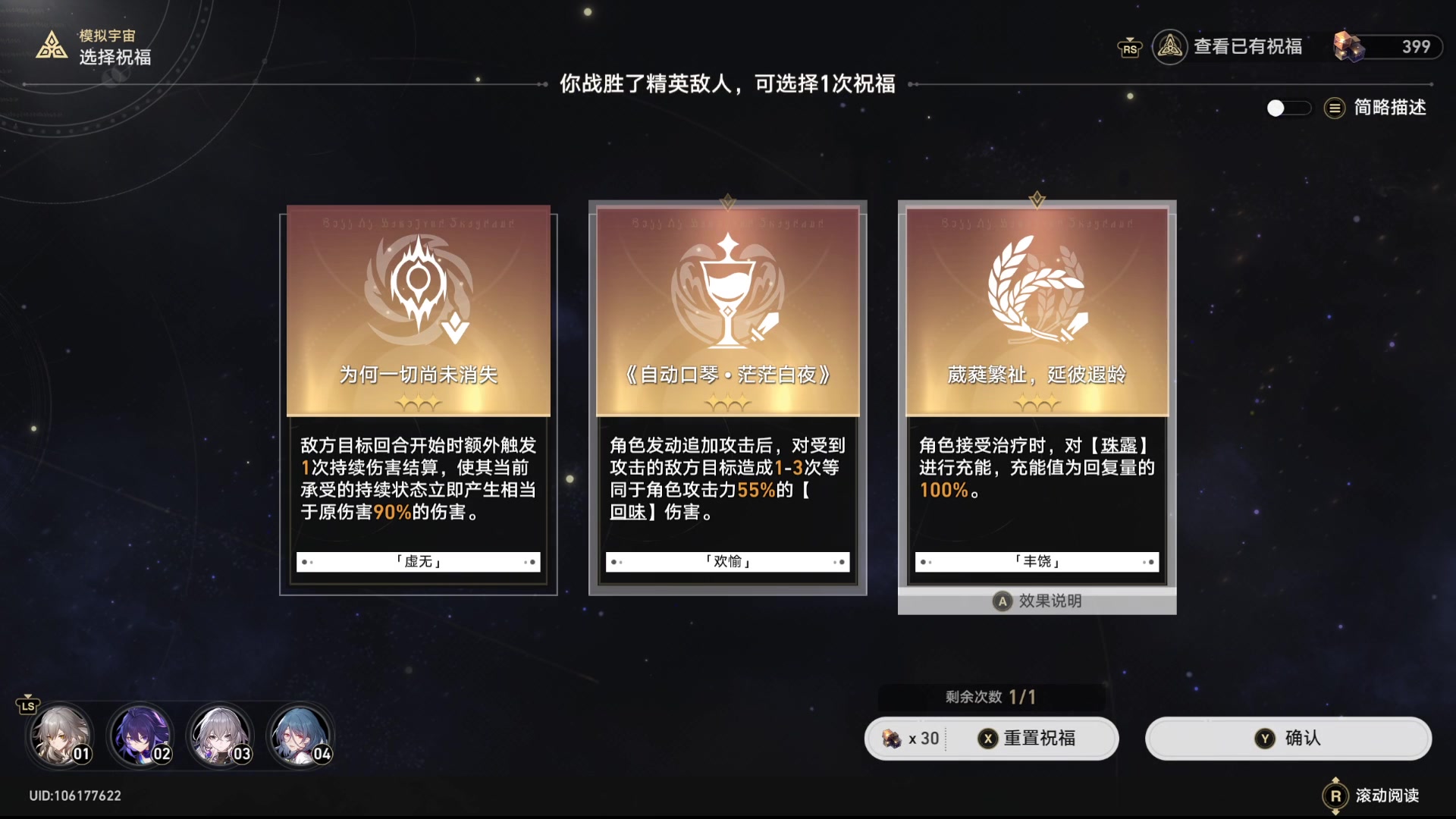 【2023-05-28 23点场】猫叔灬灬：【猫叔】钢头娃决赛 几点开始鸭？~~~~