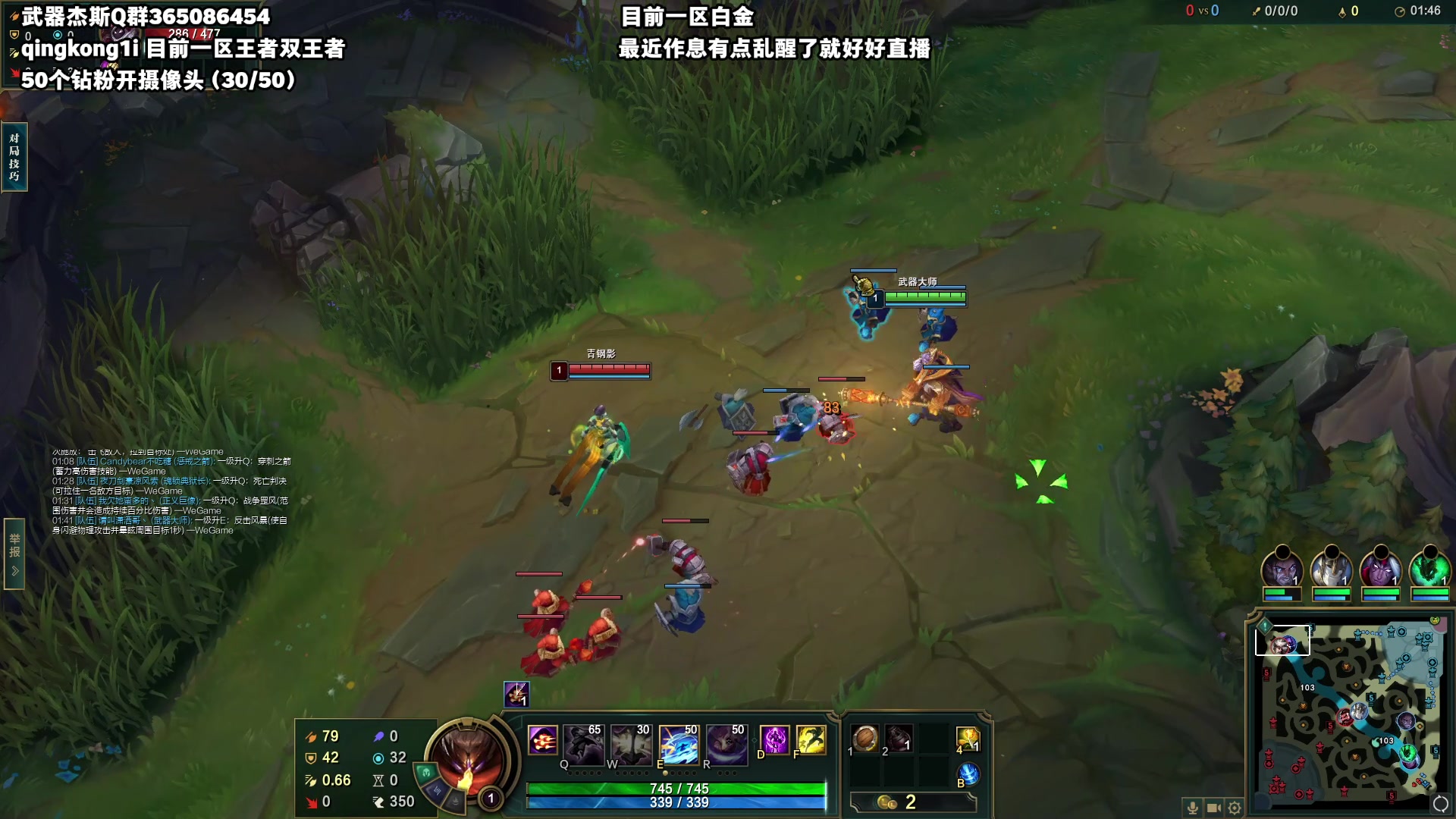 【2023-05-29 20点场】杀神丶晴空：世界第一武器，包赢打法1v9逆天改命上分
