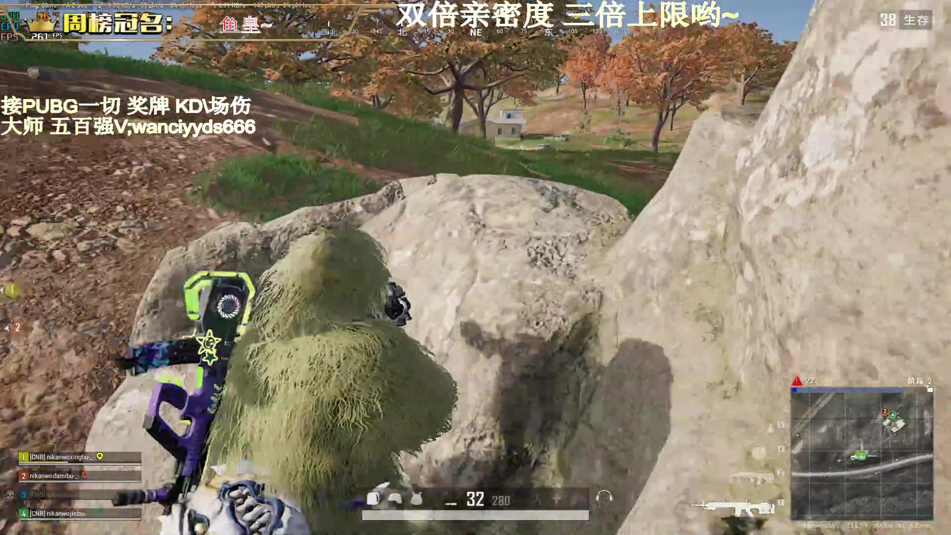 【2023-05-27 00点场】晚辞77：【黄金双倍】一腔孤勇 无所畏惧