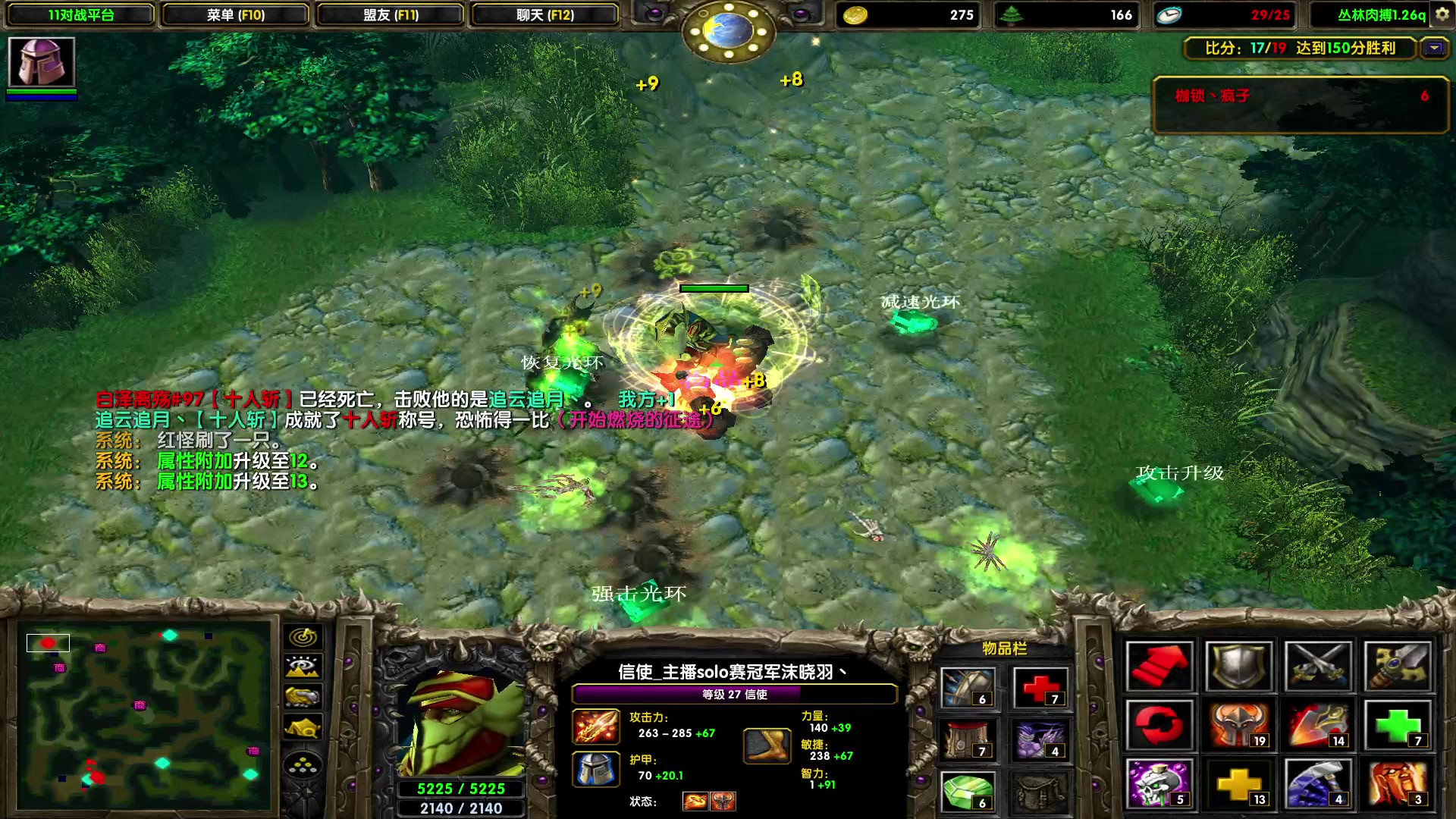 【2023-05-26 19点场】余贰人：新年快乐！ 97828