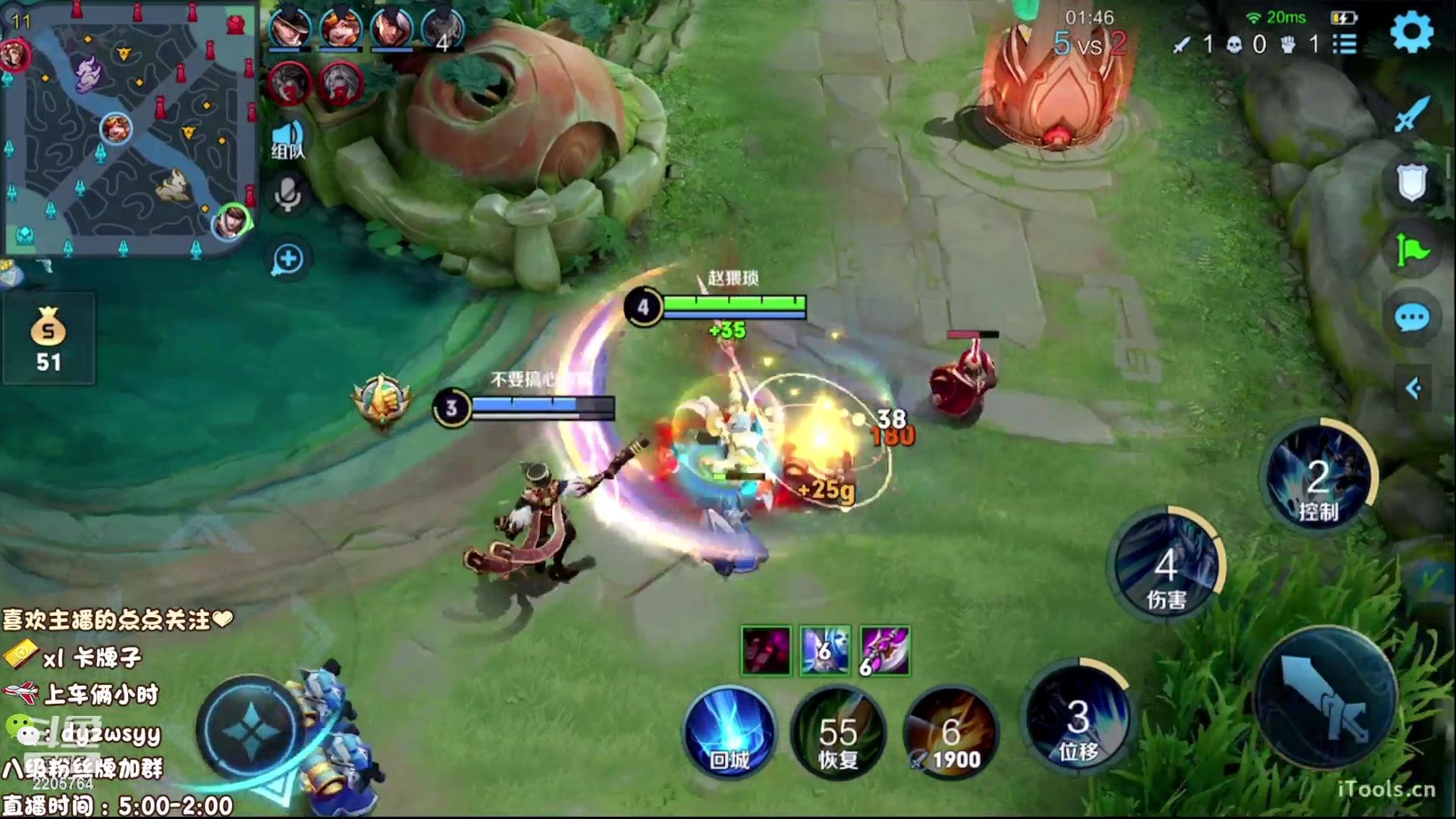 【2023-05-29 13点场】赵猥琐丶赵云导师：国服最强赵云1v9!