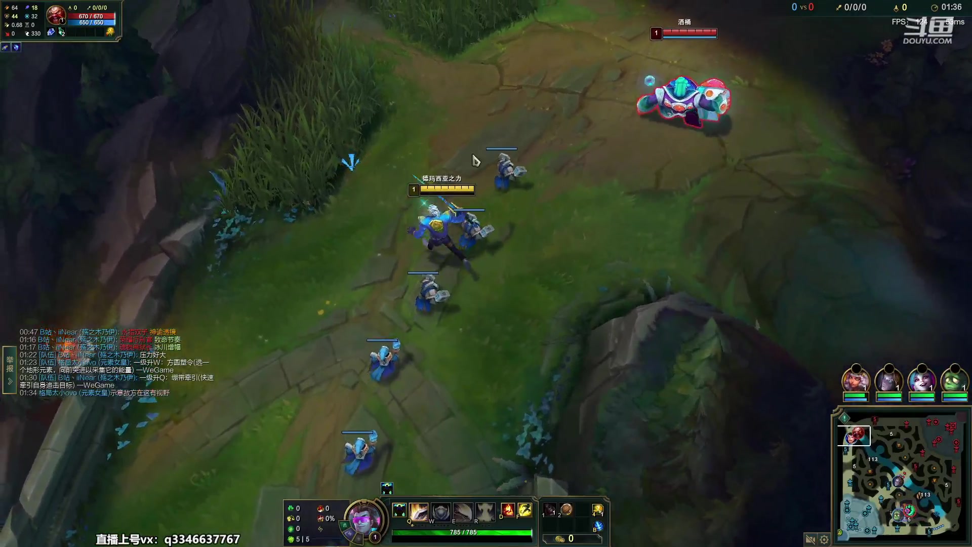 【2023-05-28 17点场】小君盖伦King：小君盖伦yyds~