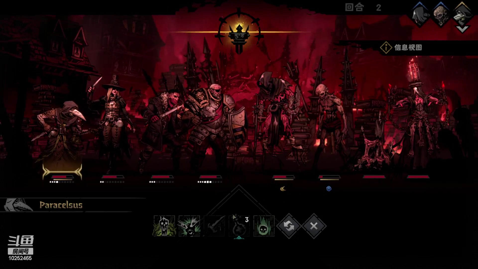 【2023-05-29 00点场】xcluster：星际酒馆，韩服遨游