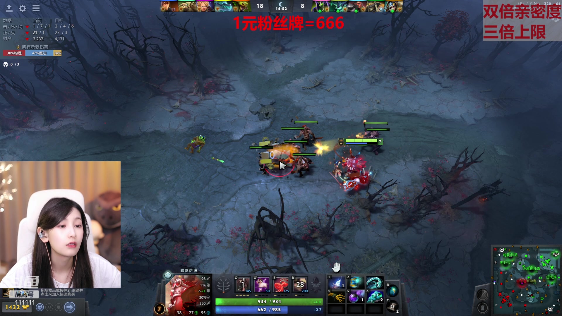 【2023-05-28 22点场】叶知秋Vanessa：秋：黄金双倍！1元粉丝牌 回来啦