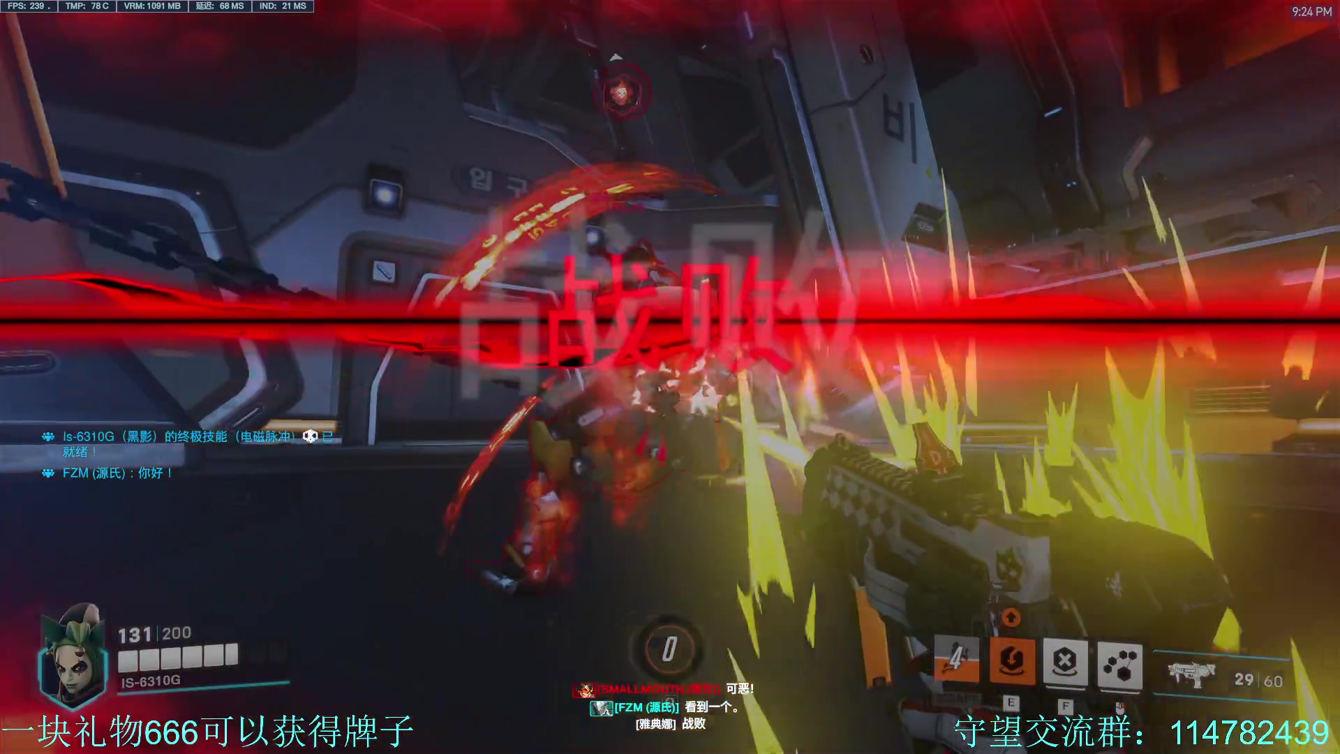 【2023-05-29 20点场】训练把场机器人：机器人：重装坦克