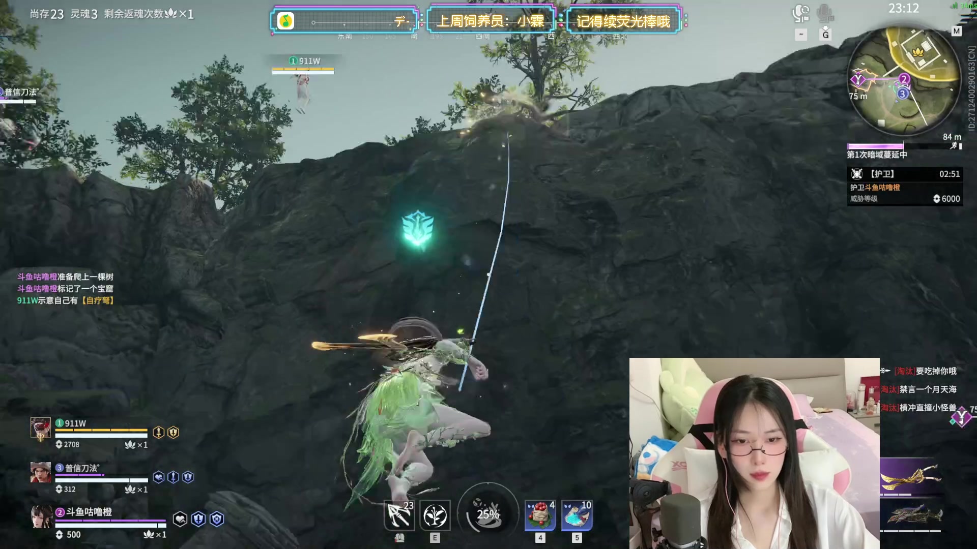 【2023-05-28 20点场】咕噜橙o：【摄像头】讲起道理 小嘴叭叭 遇到困难